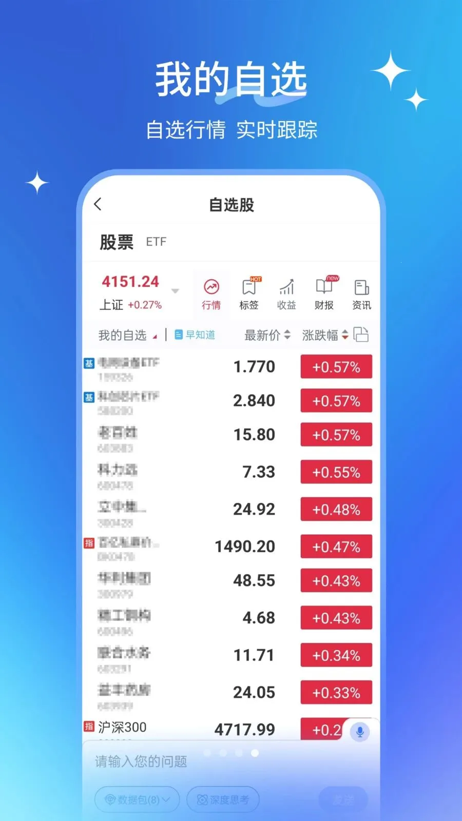 AIС��2026���ذ�װv1.0.0 �ٷ������ͼ