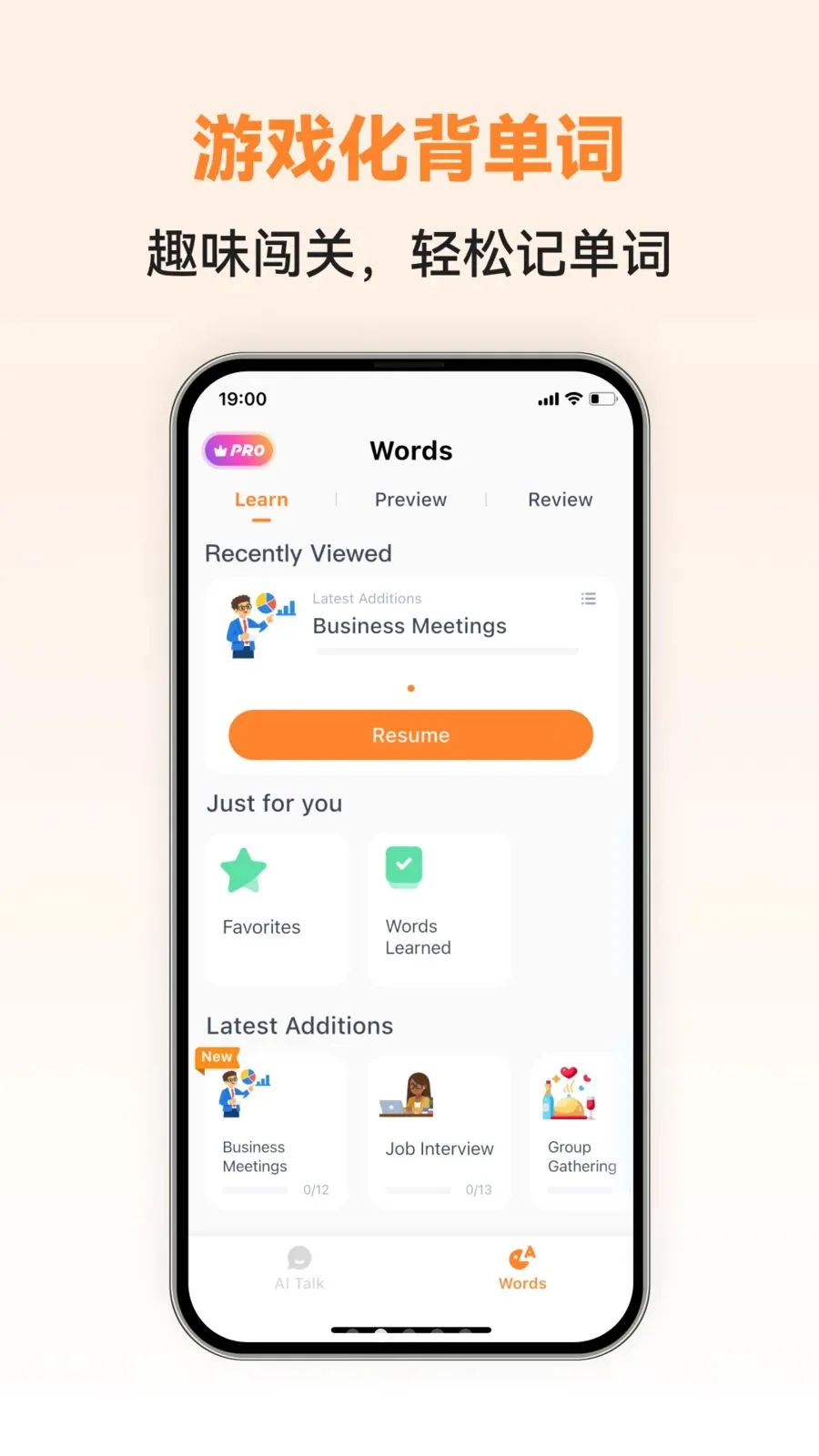 Turkish Ai(����ѧϰAPP)v1.0.2 �ٷ������ͼ