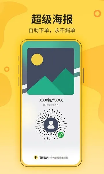 ����ũ��(���̹�������)v1.7.0 �ٷ������ͼ