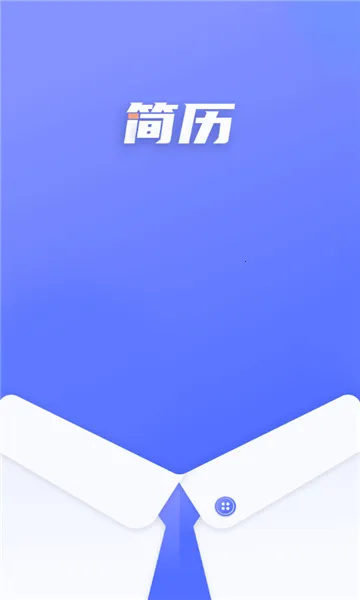 ����������ʦ2026���ذ�װv1.1.0 ��׿���ͼ