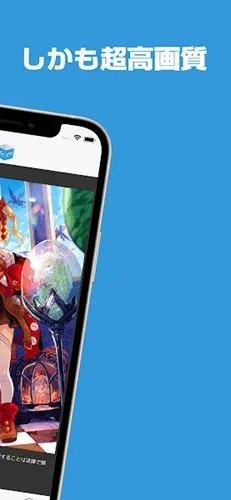 poipiku(����Ԫ�罻ƽ̨)v2.0.23.7 �ٷ������ͼ