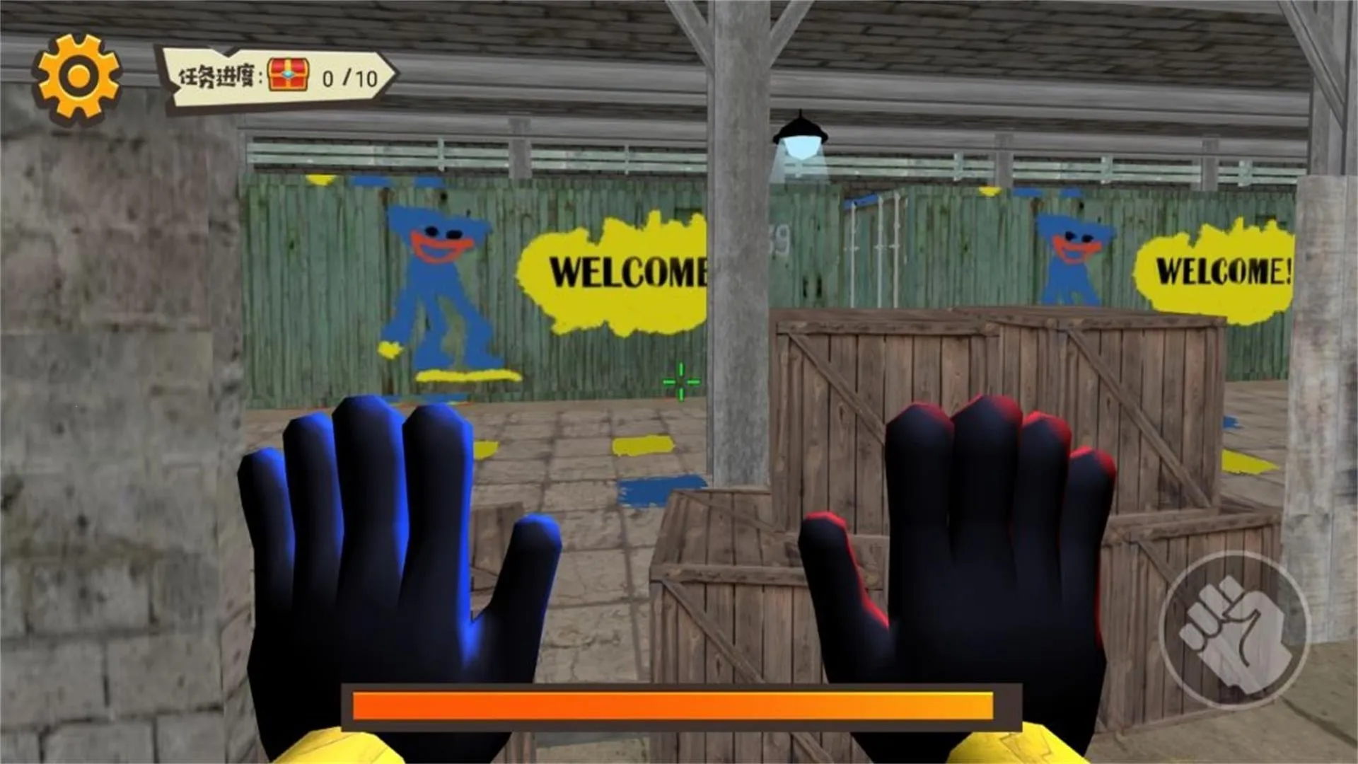 ���������ػ���2026�ٷ�����v5.3.27 �ֻ����ͼ