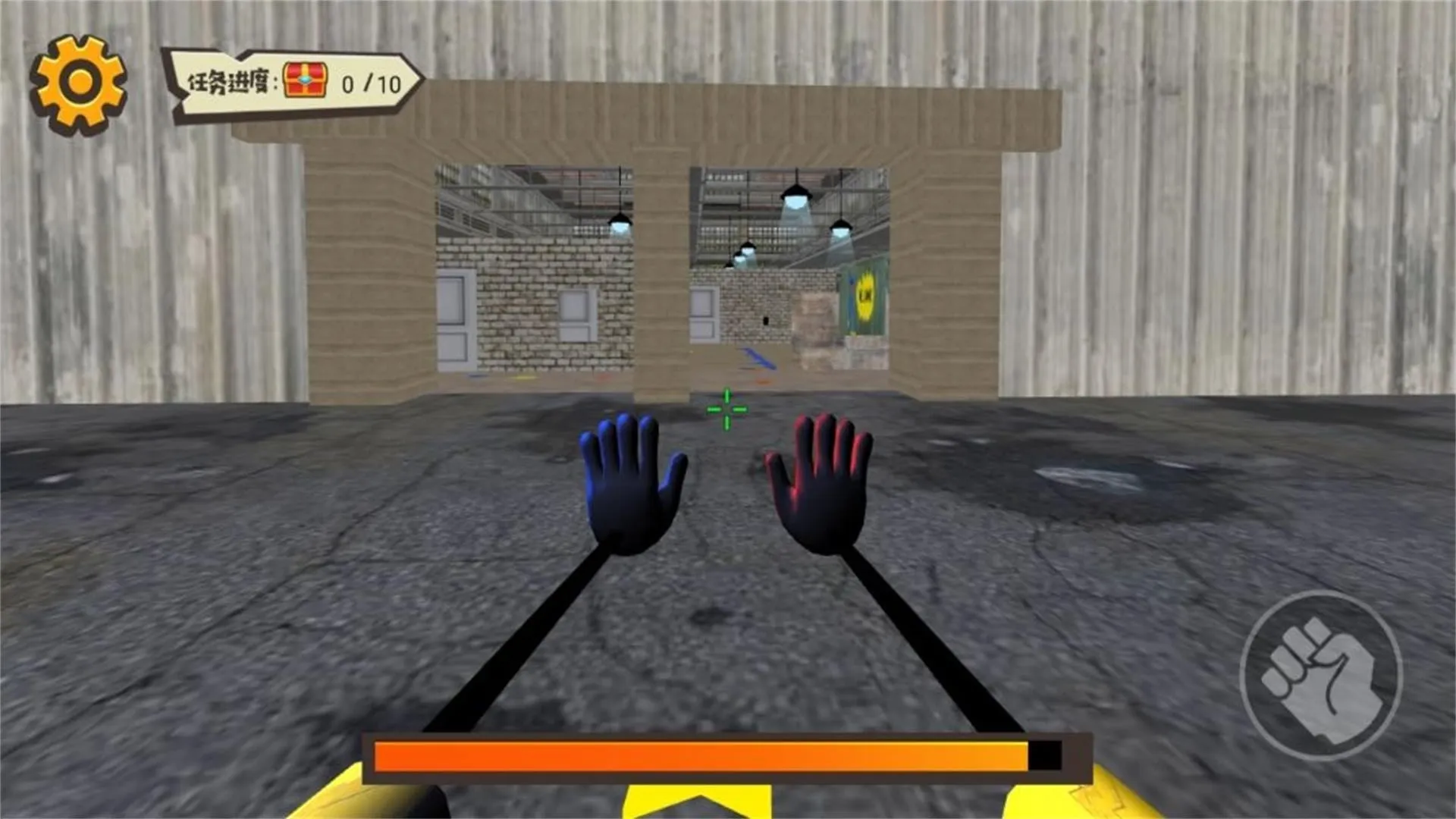 ���������ػ���2026�ٷ�����v5.3.27 �ֻ����ͼ