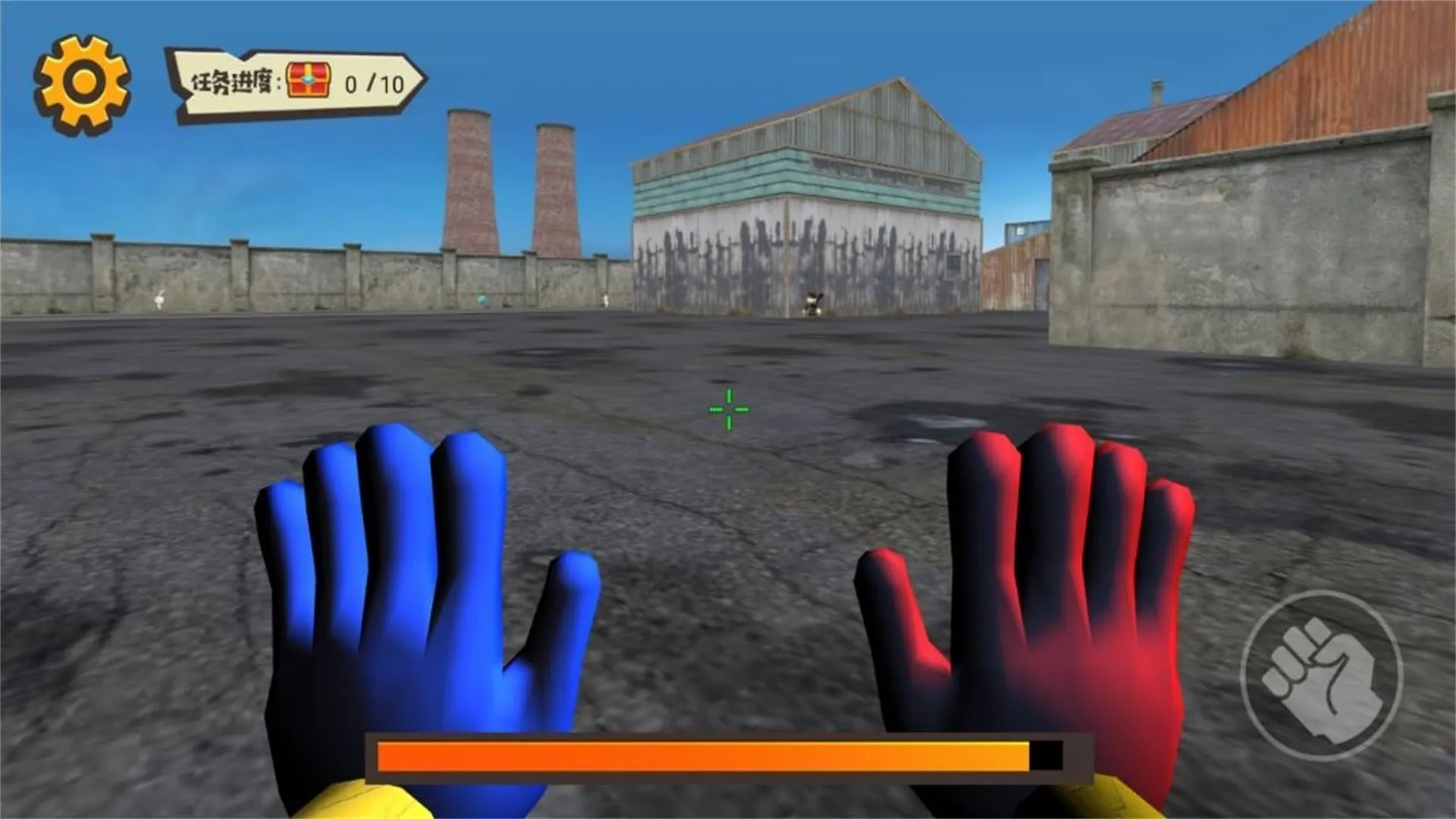 ���������ػ���2026�ٷ�����v5.3.27 �ֻ����ͼ