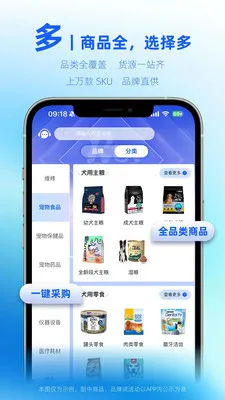 ��������϶���2026���°汾v1.0.6 ��Ѱ��ͼ