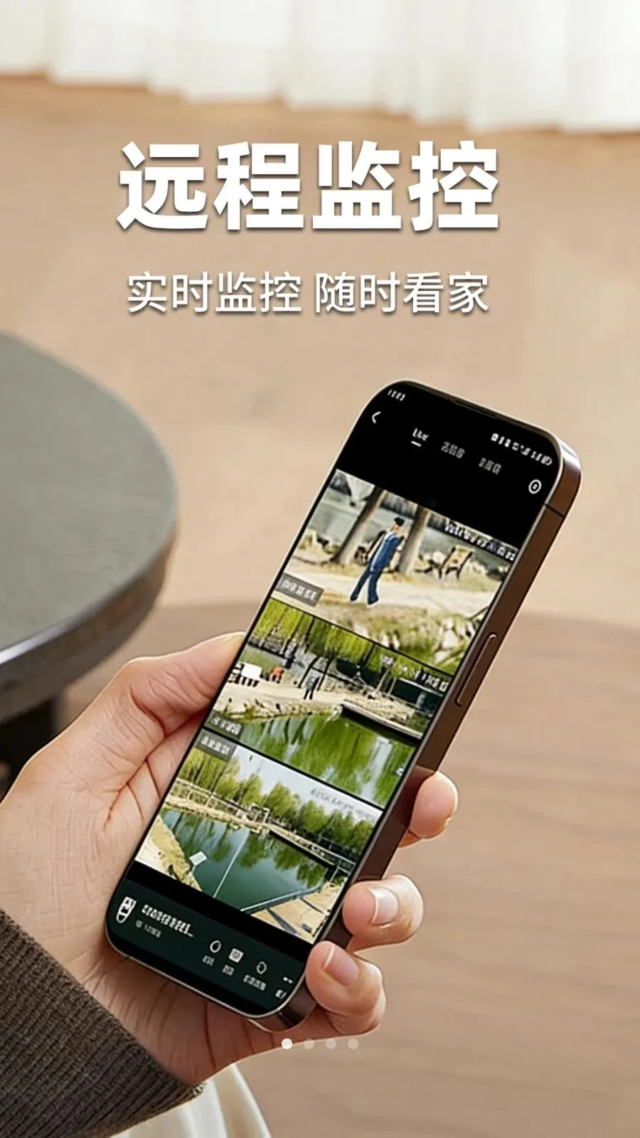 �ؼ��׼���ƿ���(�ֻ���ع���)v1.0.1 �ֻ����ͼ