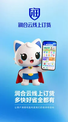 ��������϶���2026���°汾v1.0.6 ��Ѱ��ͼ