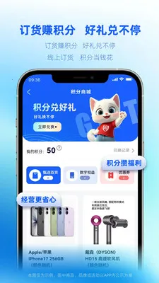 ��������϶���2026���°汾v1.0.6 ��Ѱ��ͼ