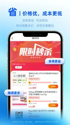 ��������϶���2026���°汾v1.0.6 ��Ѱ��ͼ