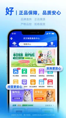 ��������϶���2026���°汾v1.0.6 ��Ѱ��ͼ