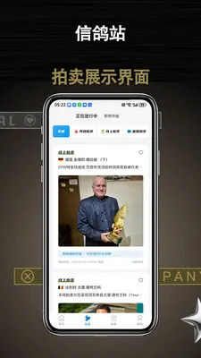 �Ÿ�վ2026���°汾v1.0.1 ��Ѱ��ͼ