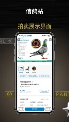 �Ÿ�վ2026���°汾v1.0.1 ��Ѱ��ͼ