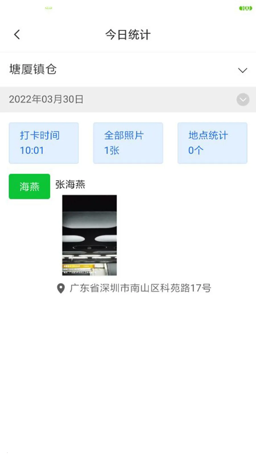 �˴���������2026���°汾v1.1.68 �ٷ������ͼ