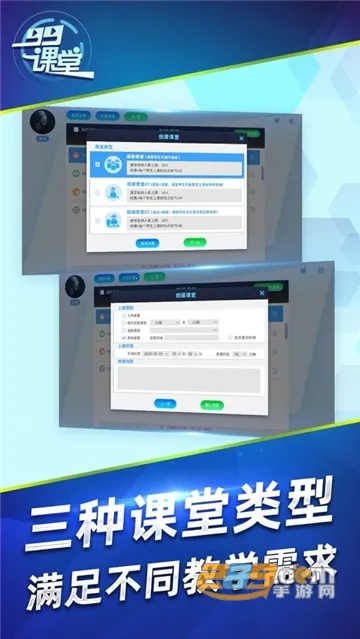 99����2026�ٷ����°汾v1.0.0 �ֻ����ͼ