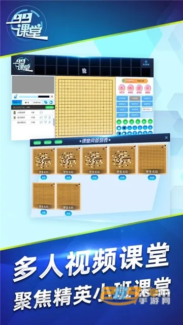 99����2026�ٷ����°汾v1.0.0 �ֻ����ͼ