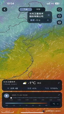 ��������2026�ٷ�����v1.0.0 ��׿���ͼ