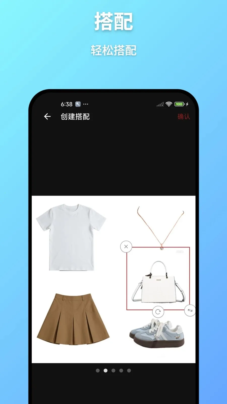 ���³�(�������app)v1.0 ��׿���ͼ