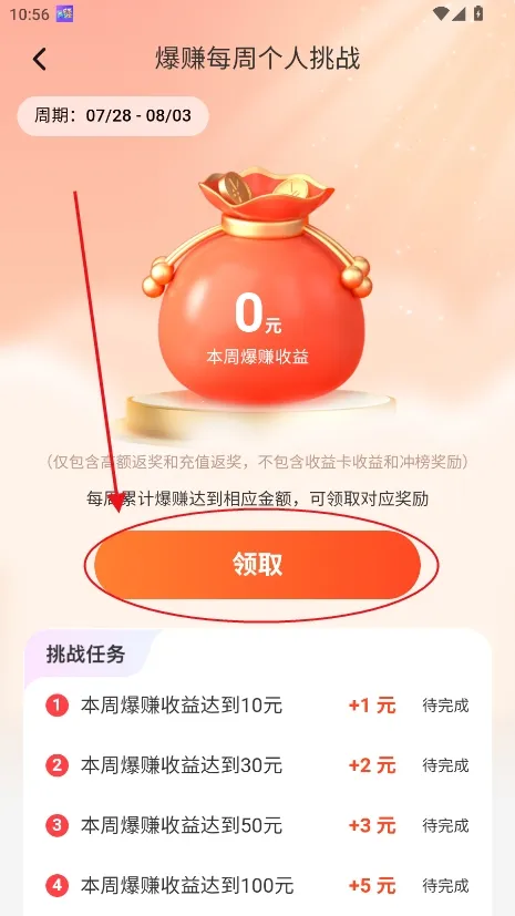 �������������ֻ���