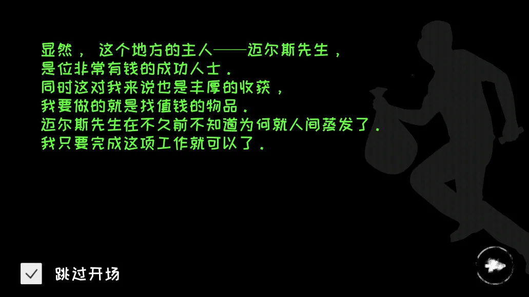 �ֲ�֮�۹����2026�ٷ�����v4.0.1��LSH7723������ �ٷ������ͼ