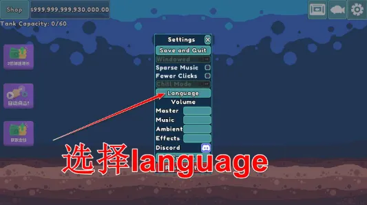 ����ˮ������޻���(����������Ϸ)