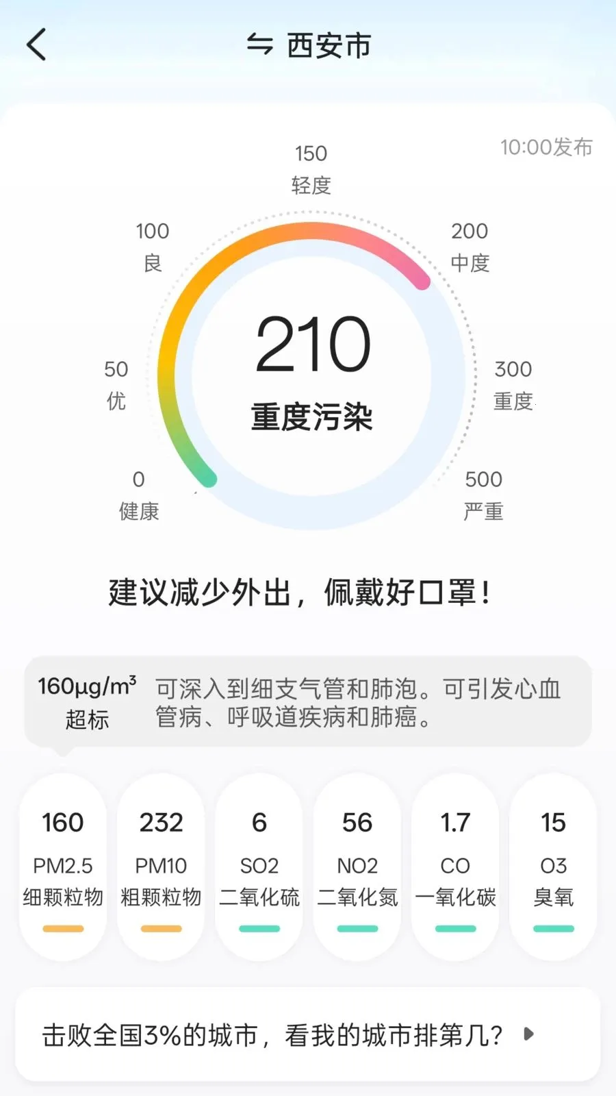 ��������2026���°汾v1.1 ��׿���ͼ