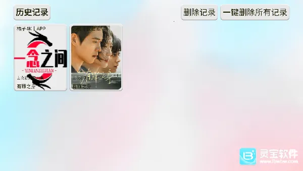 ��ɫӰ�Ӳ�2026���°汾