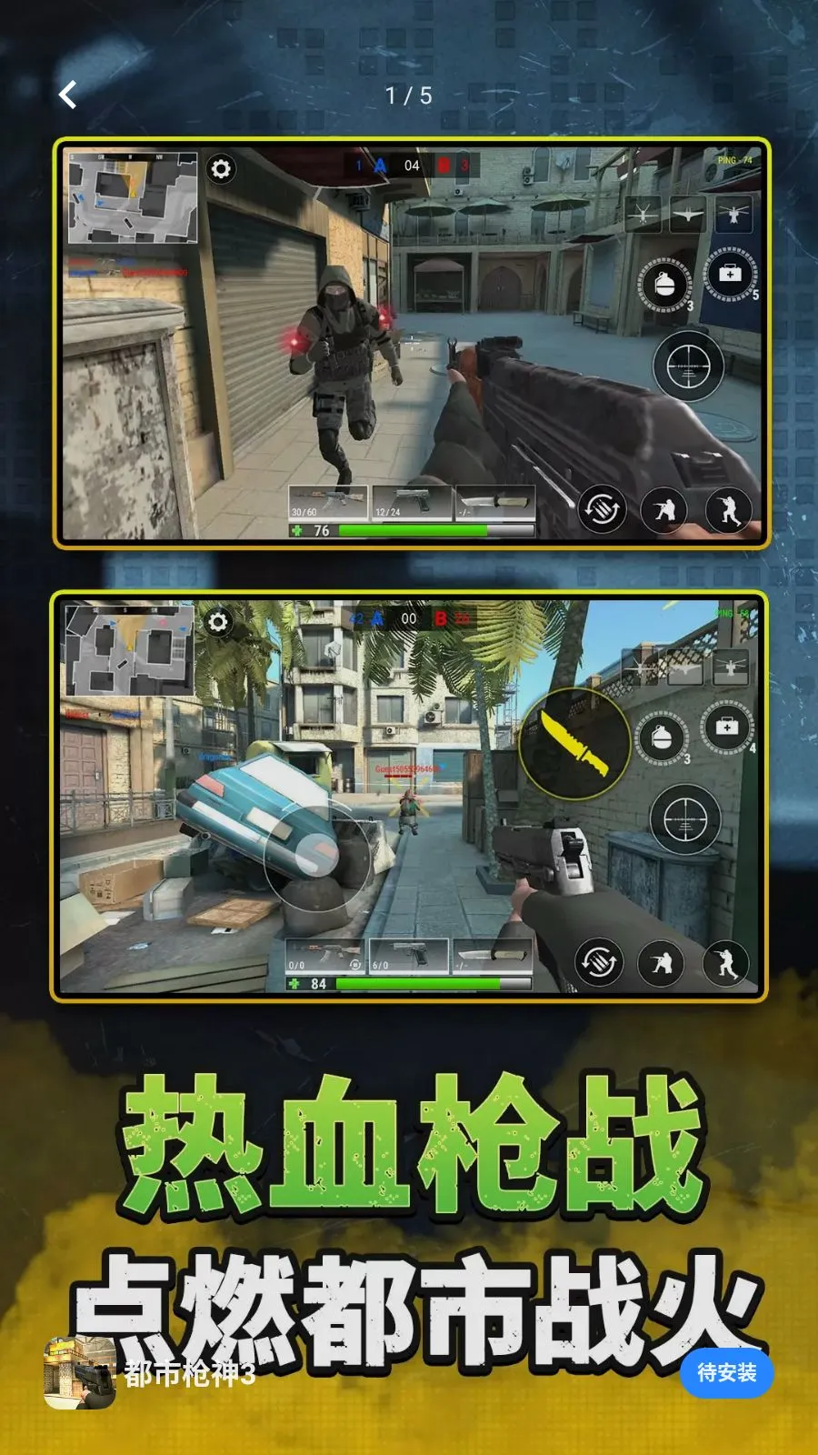 ����ǹ��32026���°汾v2.0.0 �ٷ������ͼ