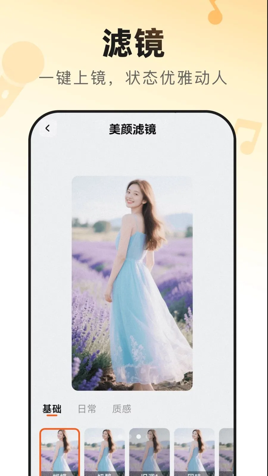 �������쳪(�質�򿨷���Ӧ��)v1.2.3 �ֻ����ͼ