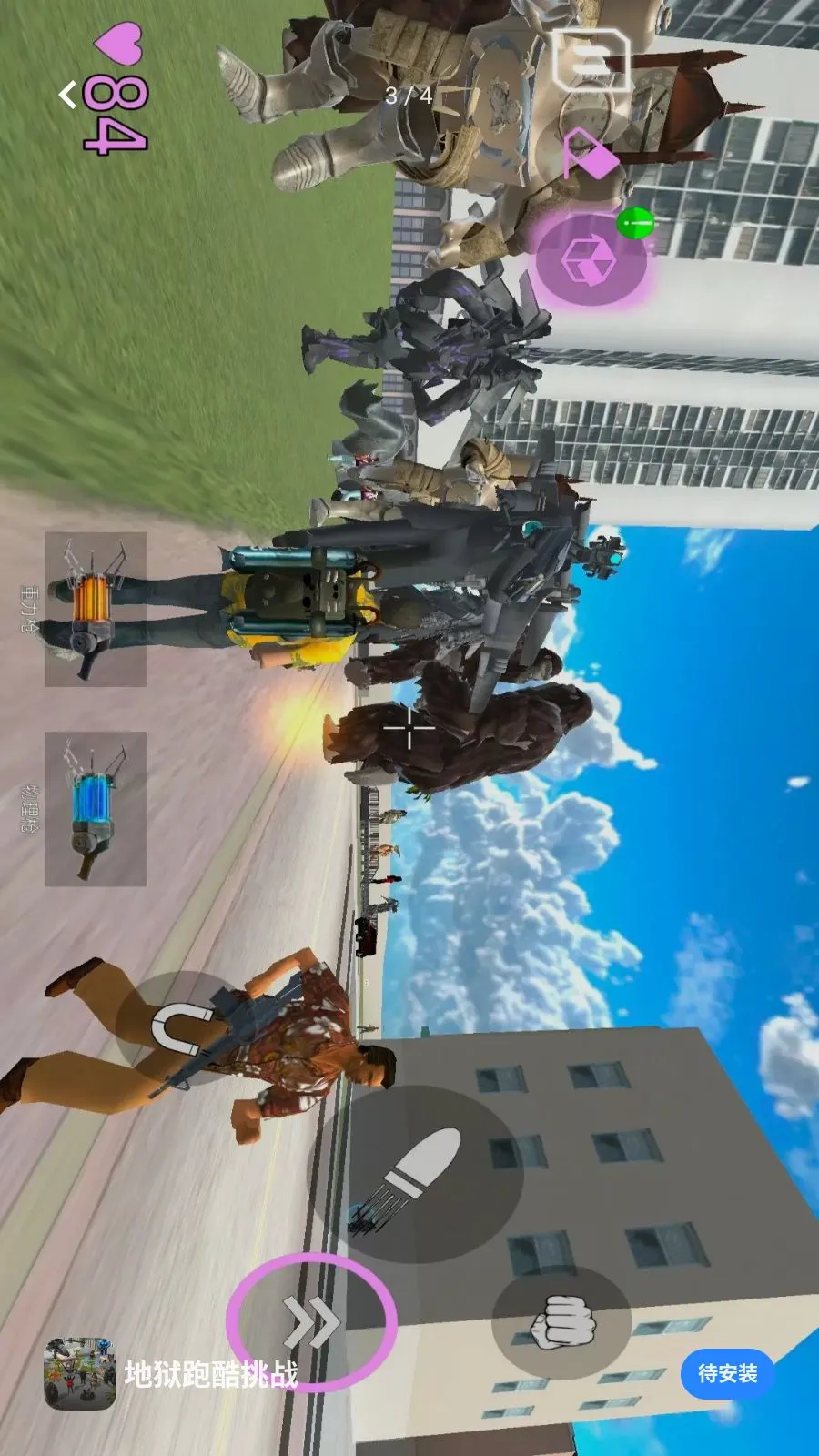 �����ܿ���ս(ɳ���ܿ���Ϸ)ver1.260415.139 ��Ѱ��ͼ