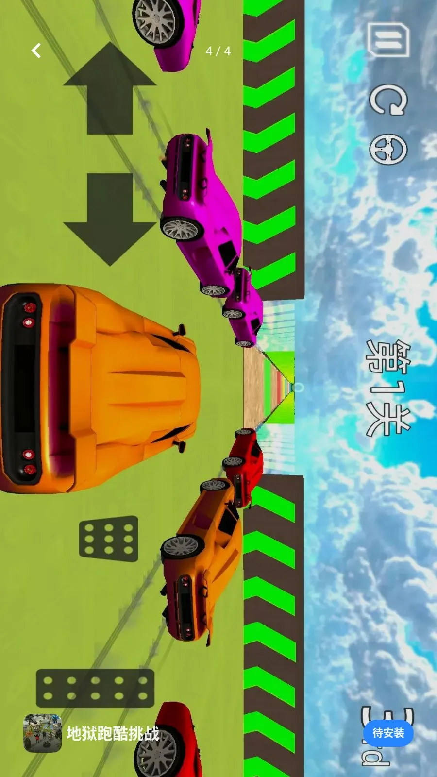 �����ܿ���ս(ɳ���ܿ���Ϸ)ver1.260415.139 ��Ѱ��ͼ