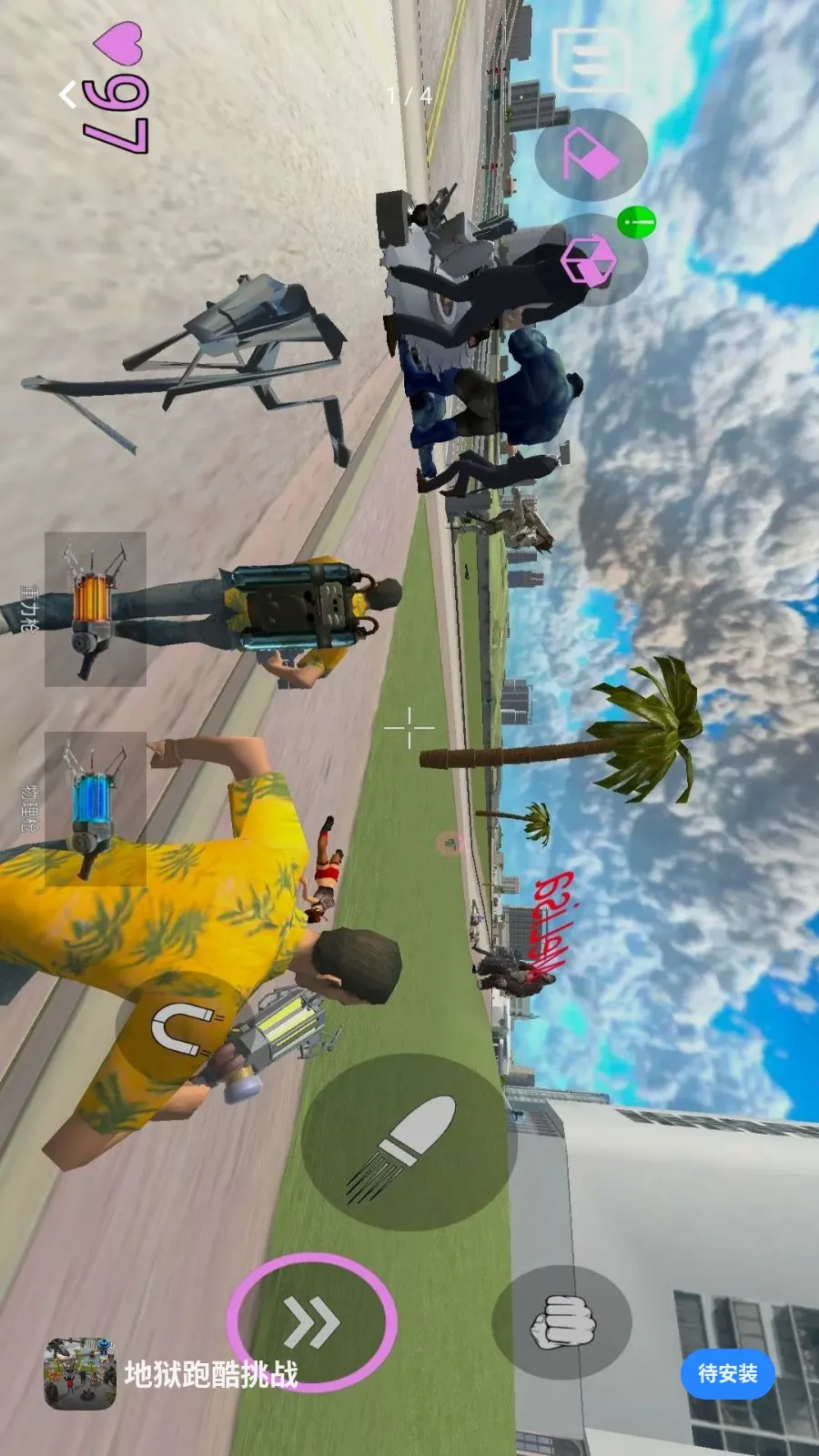 �����ܿ���ս(ɳ���ܿ���Ϸ)ver1.260415.139 ��Ѱ��ͼ