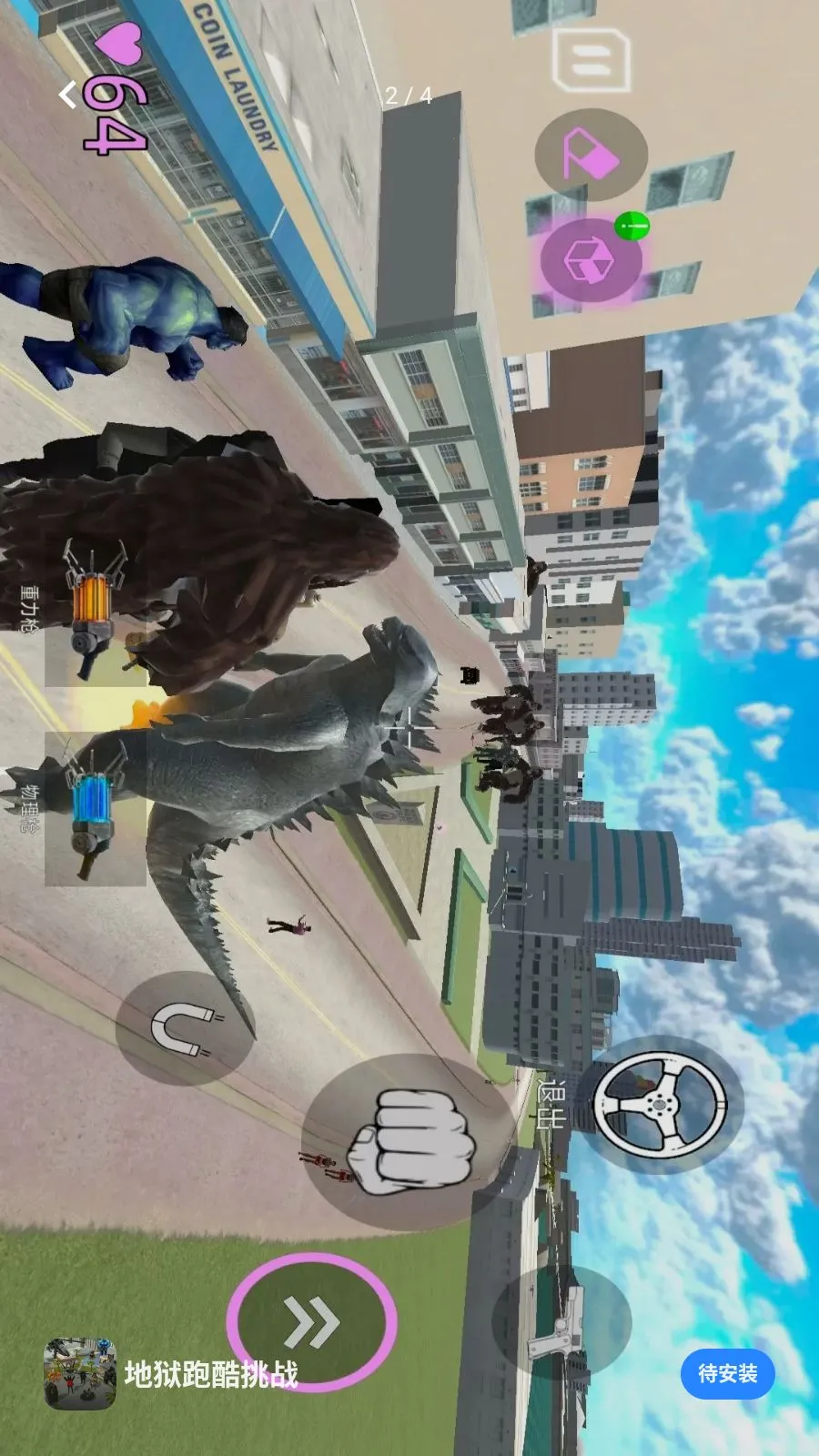 �����ܿ���ս(ɳ���ܿ���Ϸ)ver1.260415.139 ��Ѱ��ͼ