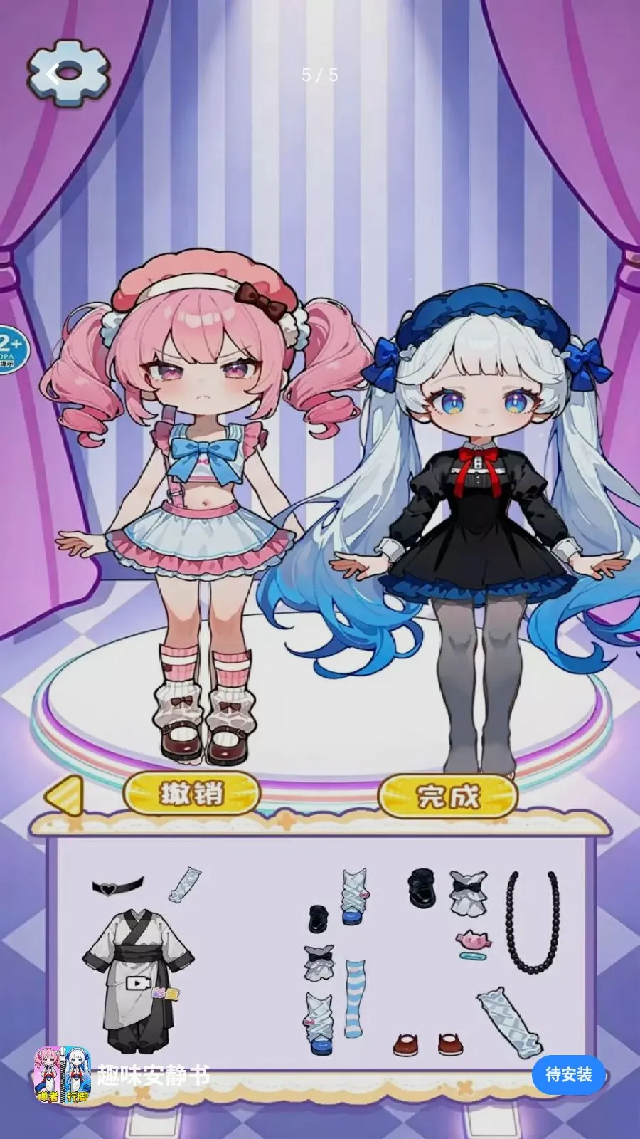 Ȥζ������2026�ٷ����°汾v1.0 �ֻ����ͼ