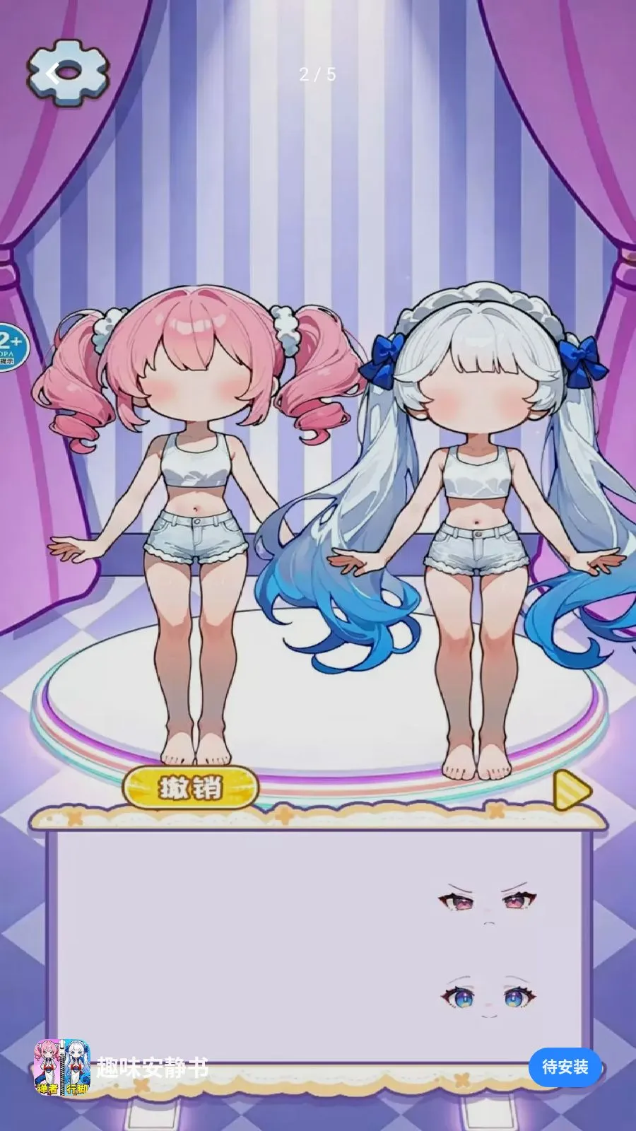 Ȥζ������2026�ٷ����°汾v1.0 �ֻ����ͼ