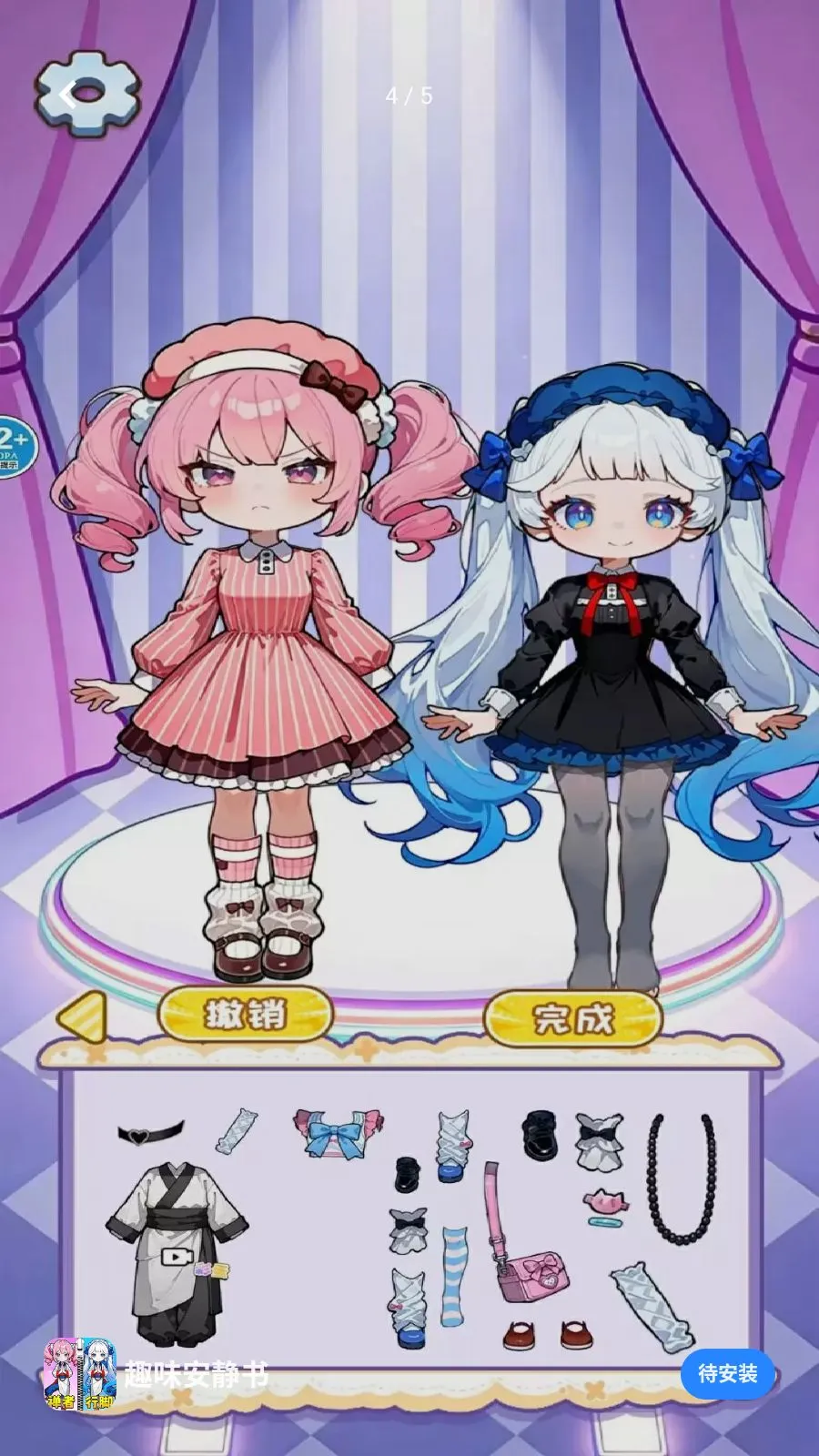 Ȥζ������2026�ٷ����°汾v1.0 �ֻ����ͼ