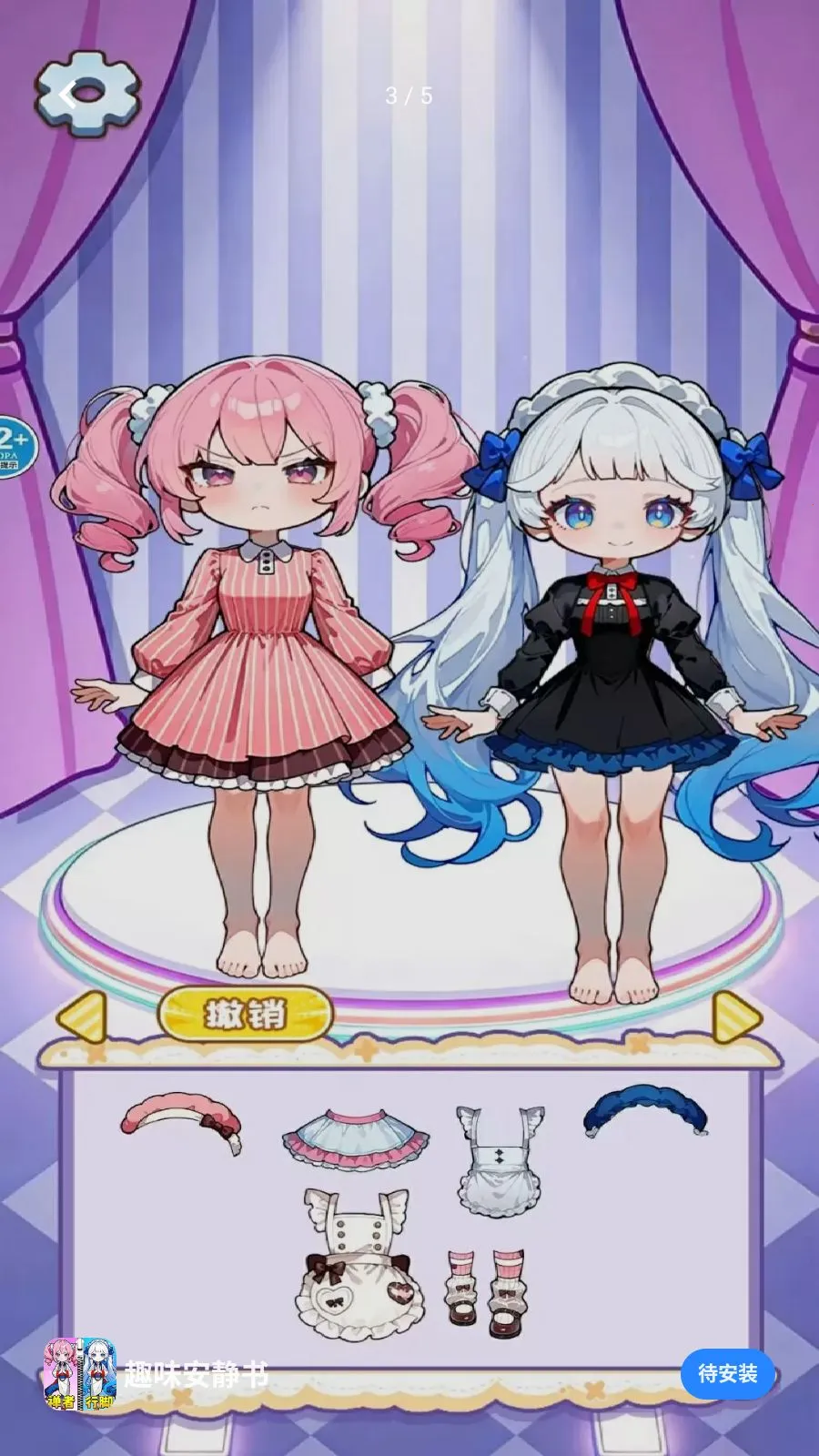 Ȥζ������2026�ٷ����°汾v1.0 �ֻ����ͼ