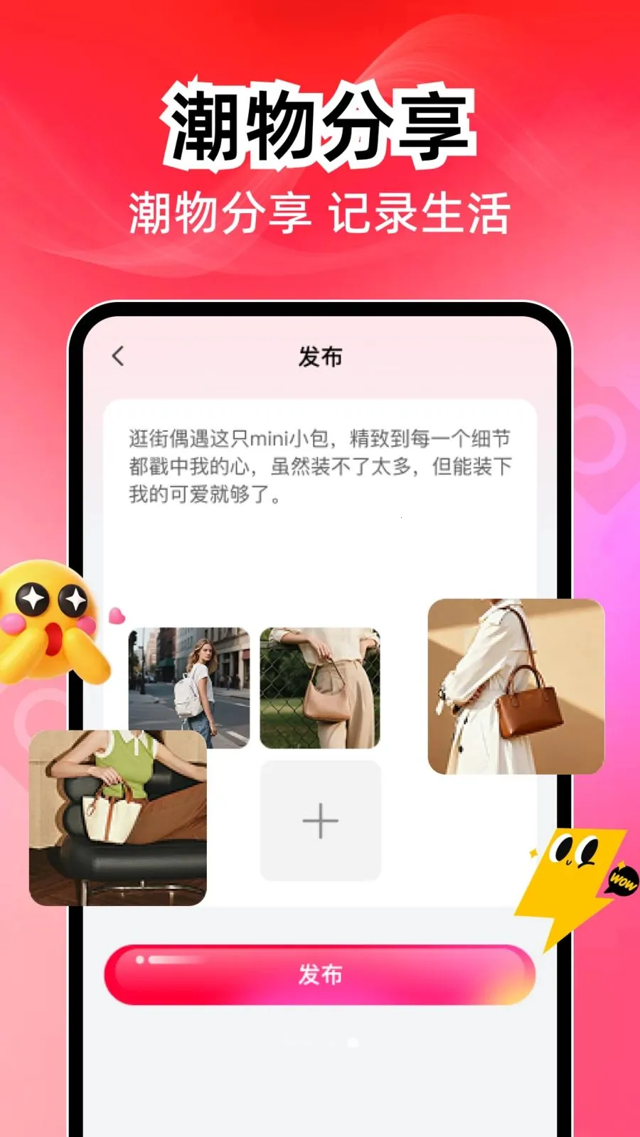 ����������(������Ʒ����)v1.0.1 ��Ѱ��ͼ