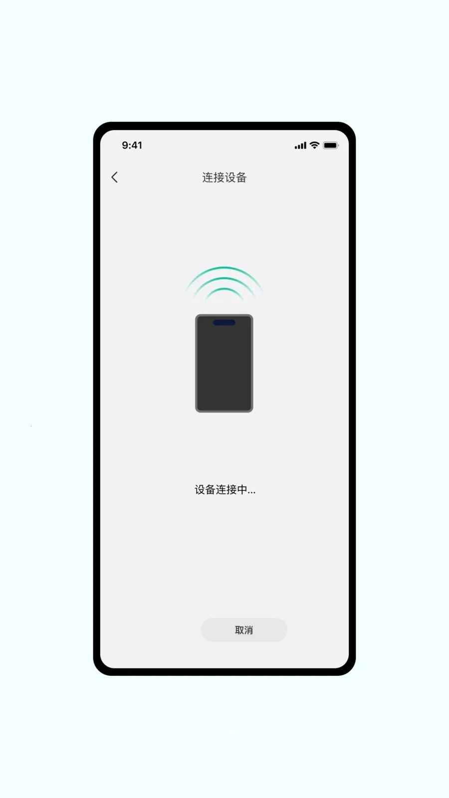 MoeePower2026���ذ�װv1.0.6 ��׿���ͼ