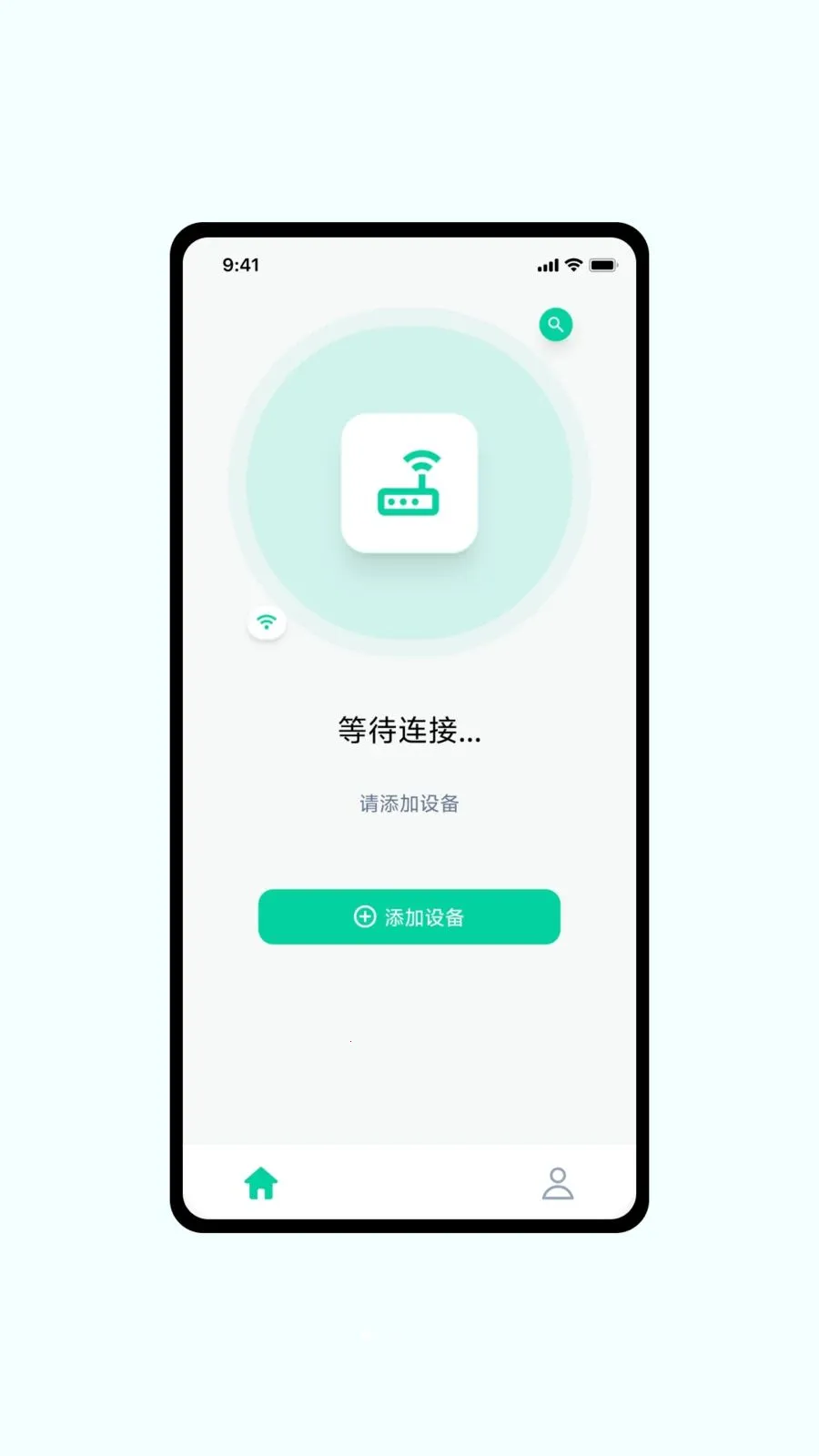 MoeePower2026���ذ�װv1.0.6 ��׿���ͼ