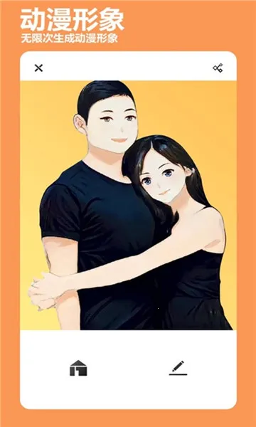 �������(��Ƶ��������)v1.0.0 �ֻ����ͼ