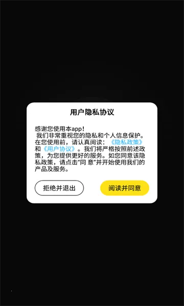 �������(��Ƶ��������)v1.0.0 �ֻ����ͼ