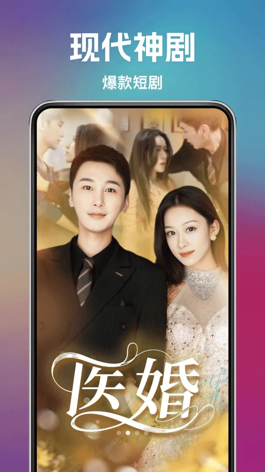 �÷ѿ��̾�2026�ٷ����°汾v1.0.0 ��Ѱ��ͼ