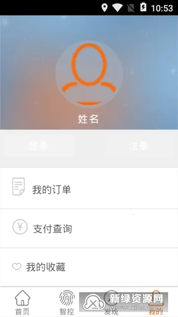 �ǻ۾Ƶ�(�Ƶ�Ԥ��app)v1.6.6 ��Ѱ��ͼ