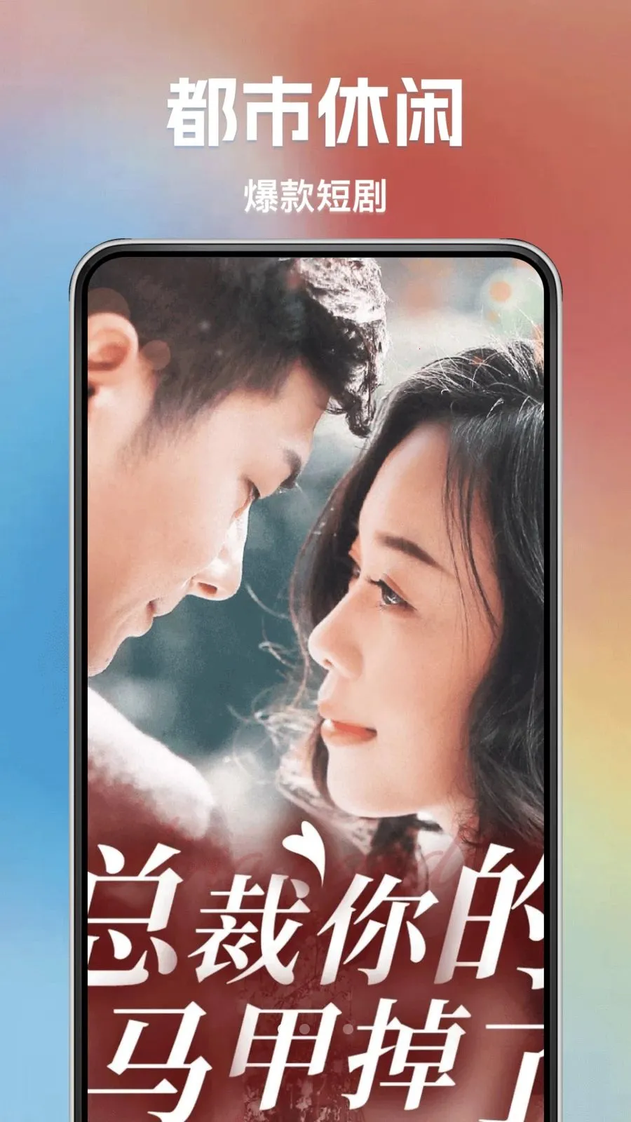 �÷ѿ��̾�2026�ٷ����°汾v1.0.0 ��Ѱ��ͼ