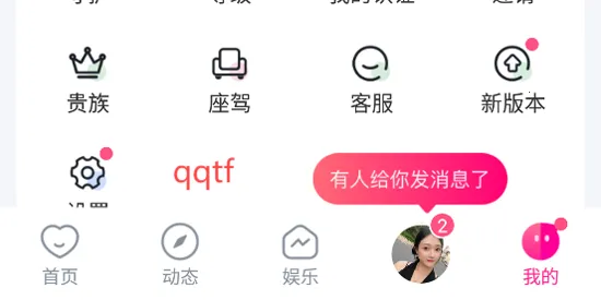 ��������2026���°汾