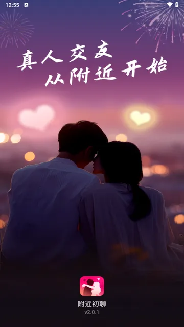 ��������2026���°汾