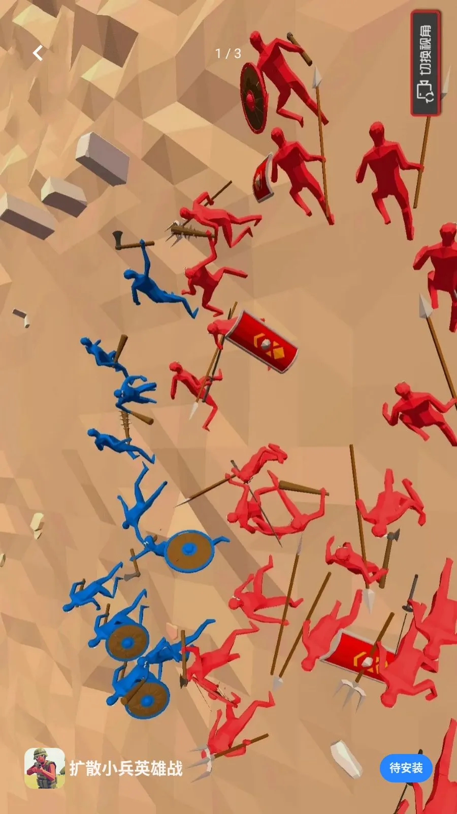 ��ɢС��Ӣ��ս(���Իغ�����Ϸ)v5.3.24 �ٷ������ͼ