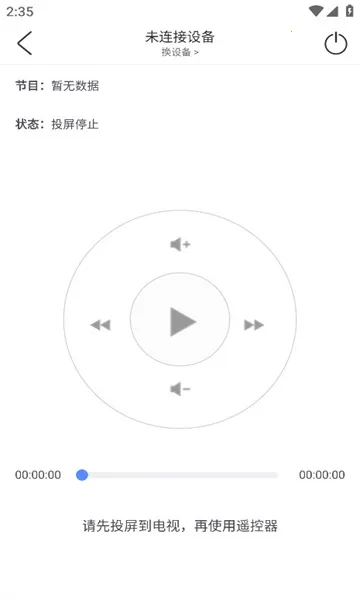 ���Ͷ��(Ͷ������ƽ̨)v1.6 ��׿���ͼ