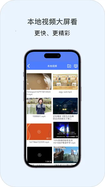 ���Ͷ��(Ͷ������ƽ̨)v1.6 ��׿���ͼ