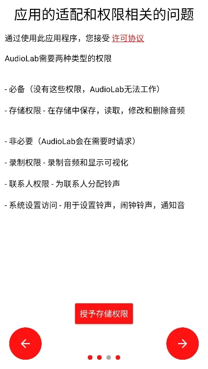 ��Ƶʥ��2026�ٷ�����v1.3.5 �ֻ����ͼ